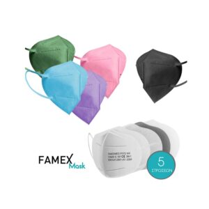 MedPlace FFP2 Μάσκα Famex Υψηλής Προστασίας BFE≥95% (10τεμ)